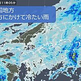 中国地方　きょう2日は冷たい雨、3日は北風の冷たい一日に