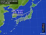 寒冷前線通過中　秋田県で激しい雨を観測