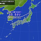 寒冷前線通過中　秋田県で激しい雨を観測