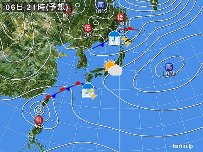 きょうの天気　秋晴れ　ちょっと秋休み