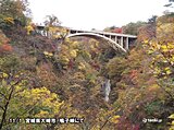 あす(土)は暖かい立冬　のち　雪積もる東北地方