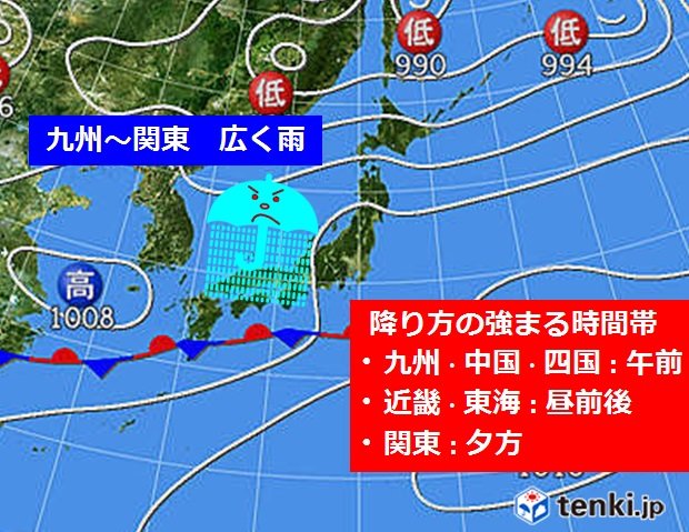 活発な雨雲　九州から関東まで　激しい雨も