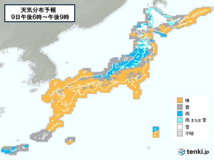 9日 東北で初雪 強い寒気が西日本まで南下 晴れても風が冷たい 日直予報士 年11月09日 日本気象協会 Tenki Jp