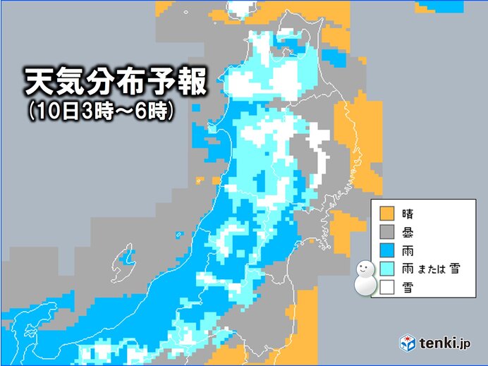 冬が訪れた東北地方　日本海側の雪と寒さはいつまで続く?