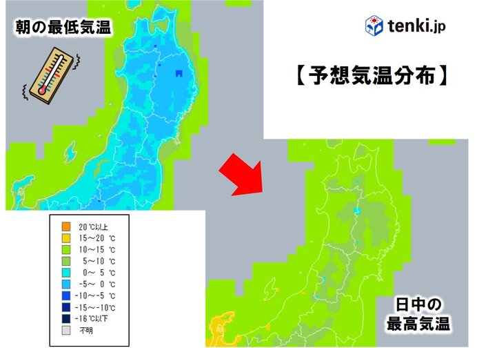 あす(金)朝も冷え込む　日中は寒さが緩む