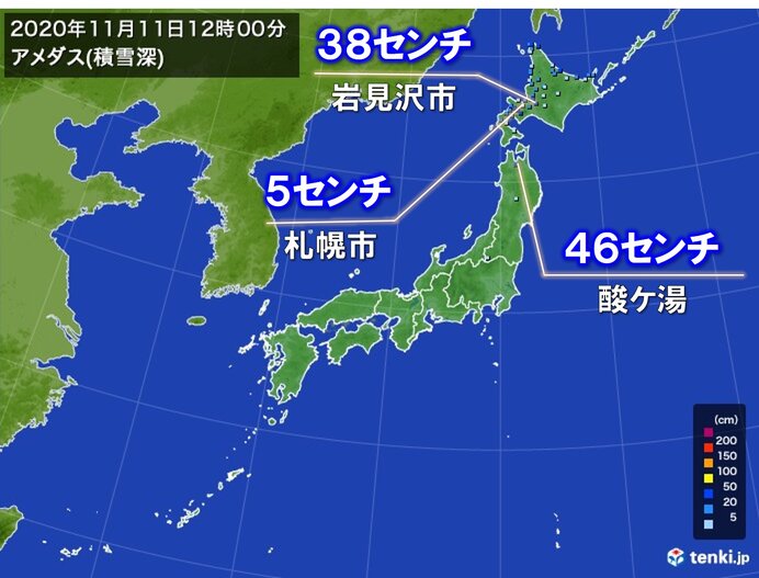 北日本の日本海側で積雪増　雪収まるも　凍結注意