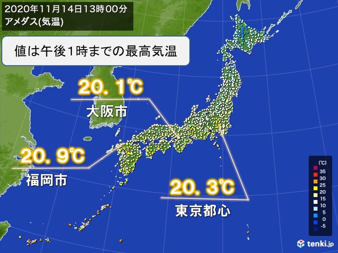 広く快適な陽気　東京都心や大阪市など6日ぶりに20℃以上
