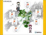 関西　18日は半袖の出番も