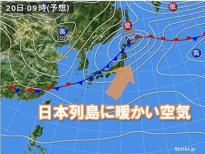 木曜～金曜　曇りや雨でも気温高く　最高気温9月並みも　北海道は荒天か