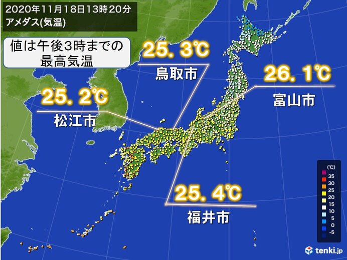 汗ばむくらいの陽気　松江や鳥取、福井、富山で最も遅い夏日を記録