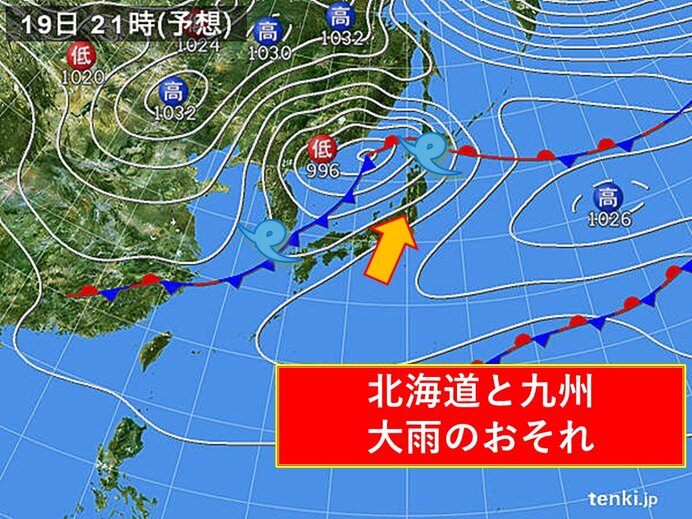 19日　季節外れの陽気　北海道など激しい雨も