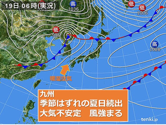 九州　季節はずれの夏日　やや荒れた天気に