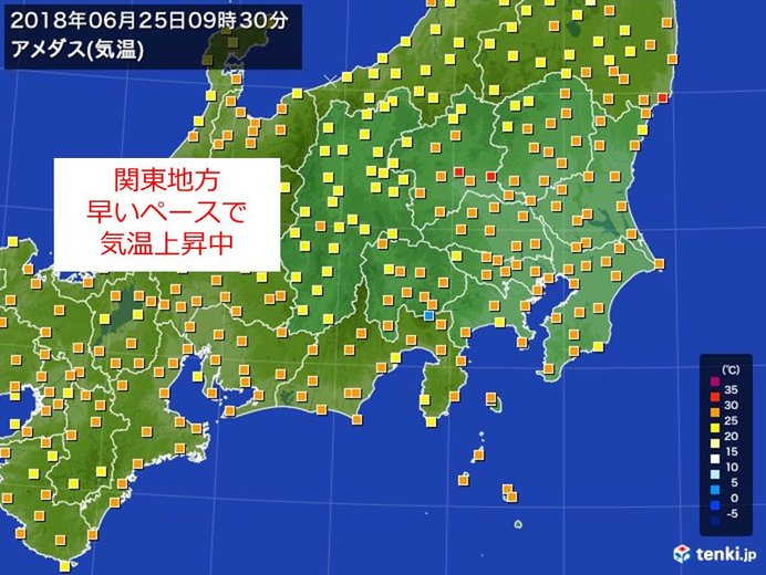 都心10時前に30度　関東に高温注意情報