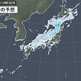 今夜　前線や低気圧が列島を通過　3連休最終日の天気は?