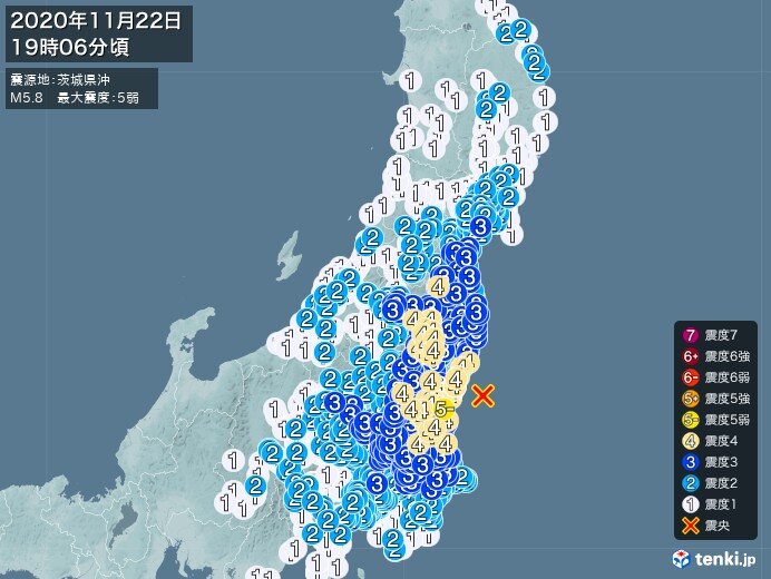 茨城県で震度5弱の地震　津波の心配なし