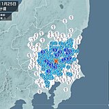 茨城県、栃木県、埼玉県などで震度3の地震　津波の心配なし