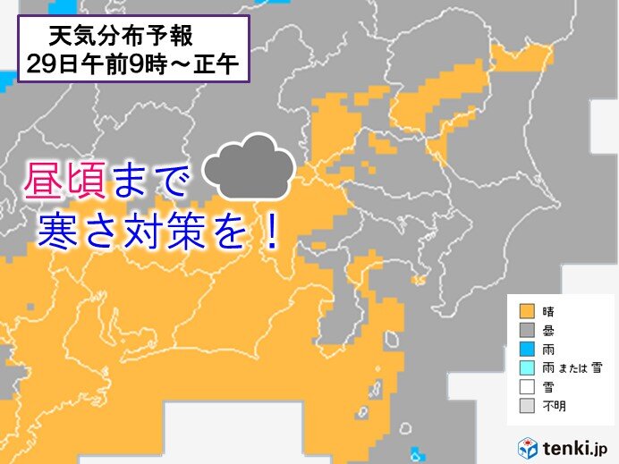 昼頃まで雲多い