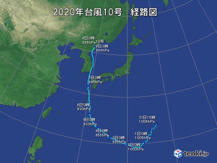 台風10号の接近では南西諸島や九州を中心に被害が発生