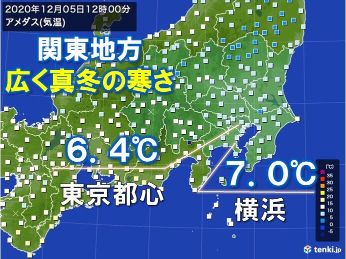 京都府の過去の天気 実況天気 年12月05日 日本気象協会 Tenki Jp