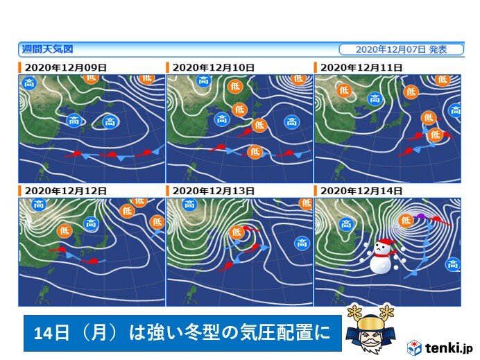 関西 今週は雪と寒さに備えよう 来週のはじめは雪のおそれ Tenki Jp Goo ニュース
