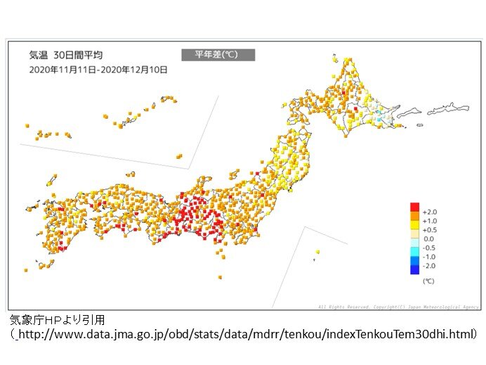 日本列島これからが冬本番