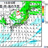 来週　東海などでも積雪か　日本海側で大雪の恐れ　一気に厳寒