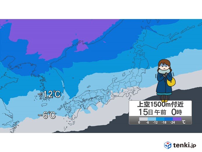 急に真冬の寒さに　厳しい寒さ続く　古都京都でも雪か　雪雲は名古屋にも