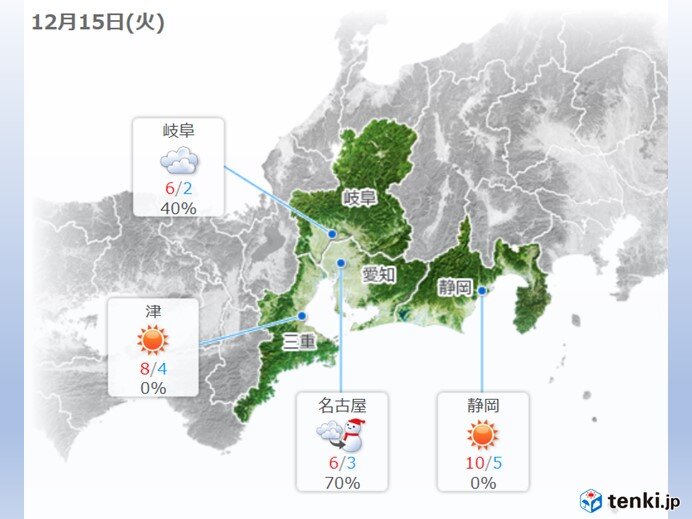 東海地方　15日の予想気温