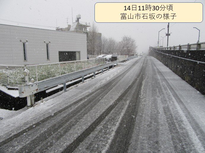 北陸 山地を中心に警報級の大雪のおそれ 雪への備えは万全に 日直予報士 2020年12月14日 日本気象協会 Tenki Jp
