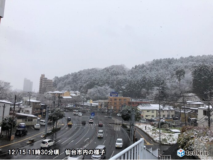 東北　積雪急増　日本海側中心に17日(木)にかけて大雪続く