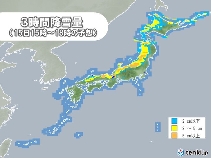 17日にかけて日本海側を中心に大雪か　太平洋側でも雪の可能性