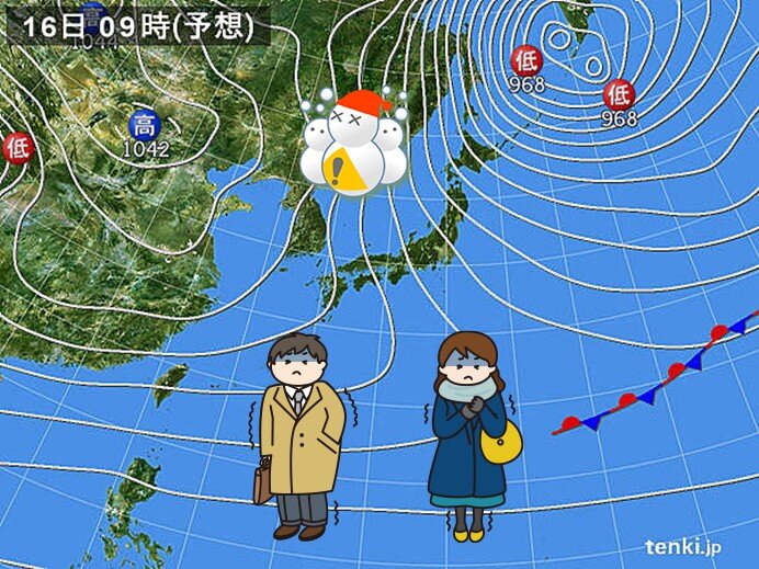 冬型の気圧配置が続く