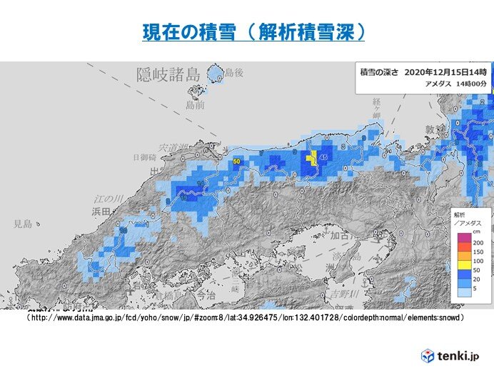 中国地方 中国山地を中心に大雪のおそれ 17日 気象予報士 筒井幸雄 年12月15日 日本気象協会 Tenki Jp