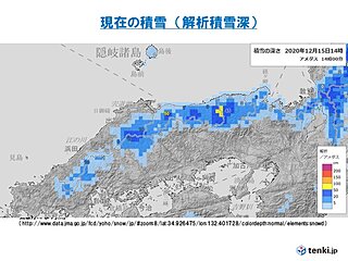 中国地方　中国山地を中心に大雪のおそれ(～17日)