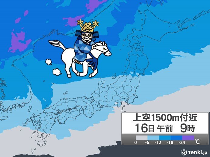 この冬　初の強い寒気襲来　日本海側や山沿いを中心に大雪　道路への影響も