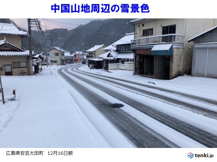 中国地方 あす 17日 の朝にかけて中国山地を中心に大雪のおそれ 気象予報士 筒井幸雄 2020年12月16日 日本気象協会 Tenki Jp