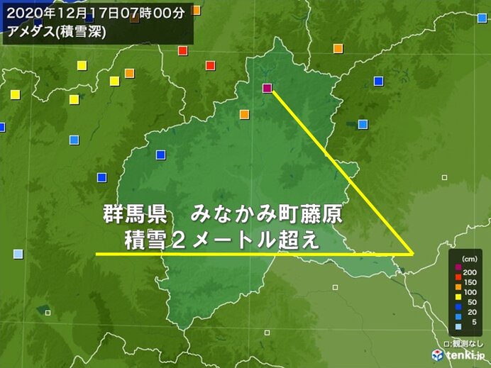 群馬県みなかみ町の藤原で積雪2メートル以上 全国で今季初(気象予報士 日直主任 2020年12月17日) - 日本気象協会 tenki.jp