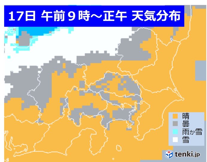 関東甲信　あす17日(木)も真冬並みの寒さ　山沿いは昼前まで大雪警戒