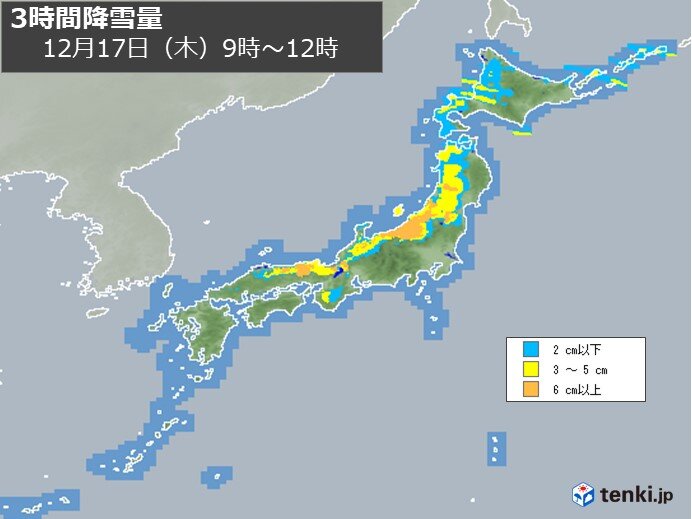 あす(17日)にかけて日本海側は大雪 東海など太平洋側でも