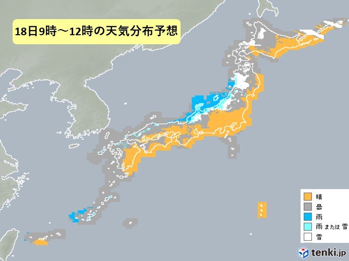 あすも太平洋側は空気が乾燥