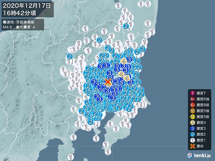 茨城県で震度4の地震　津波の心配なし