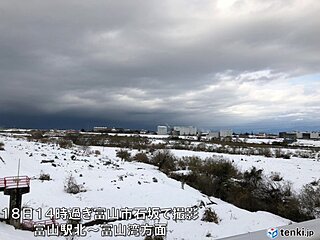 日本海側の雨や雪は小康状態　次の雨雲・雪雲が接近中