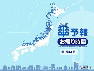 19日　今夜の傘予報　日本海側は広く雪