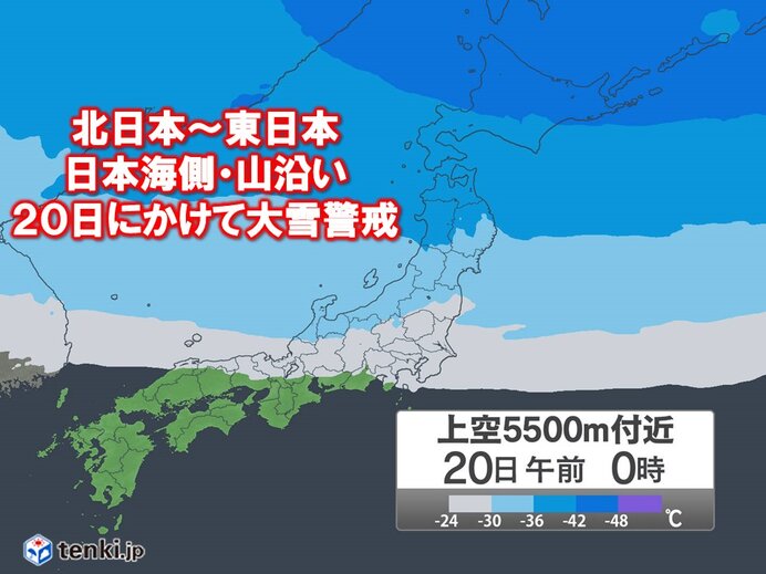 初冬の大雪なぜ?あすも大雪警戒・・・年末年始にかけて再び寒波襲来も