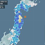 岩手県で震度5弱の地震　津波の被害の心配はなし