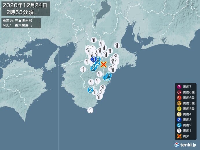 奈良県で震度3の地震 津波の心配なし 日直予報士 年12月24日 日本気象協会 Tenki Jp
