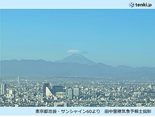 東京都心から見えた「富士山に傘雲」　天気下り坂のサイン