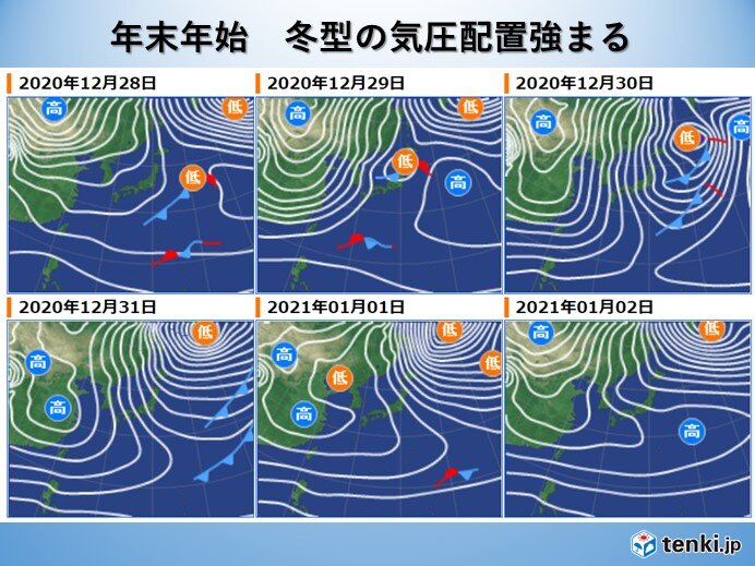 年末年始は大寒波到来　日本海側では大雪や大荒れに