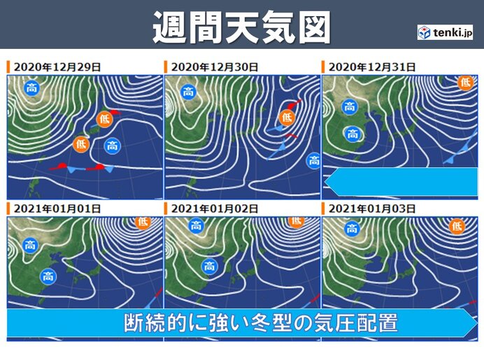 年越し寒波　当初予想より降雪広範囲か　先日以上に交通への影響のおそれ