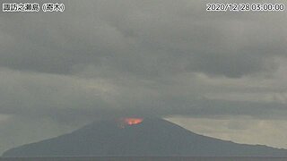 諏訪之瀬島(御岳)で噴火が発生